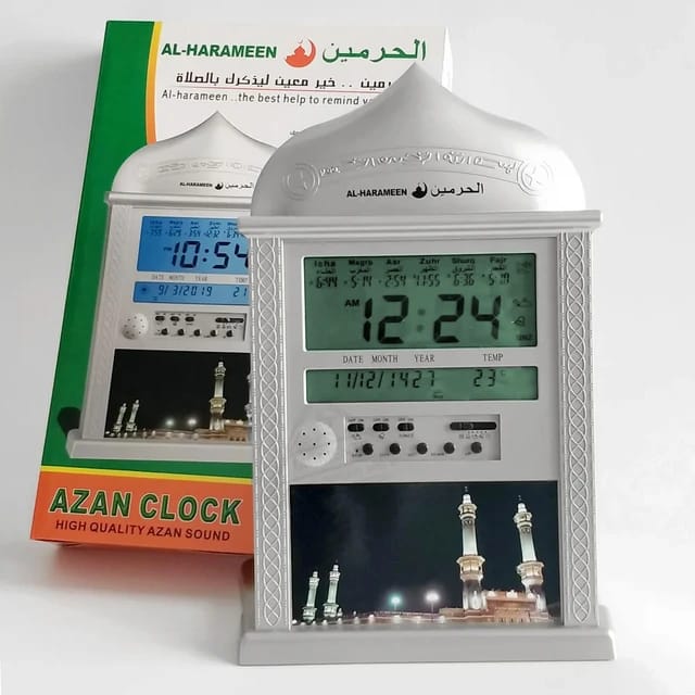 Reloj Alharameen