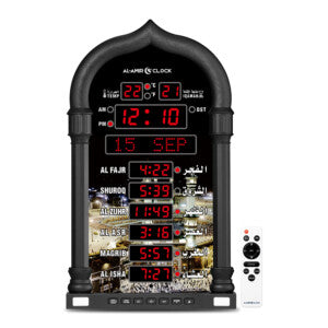 Reloj Azan Al-Amir AC102